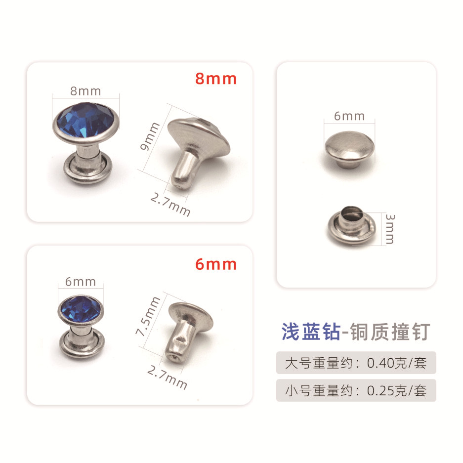 Diamant bleu clair