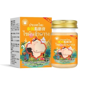 Wofo Fat Kang Ointment From Thailand Subcutaneous <strong>Nodule</strong> Mass Bulge Factory Direct From Sanjie Tongluo Chinese Plaster <strong>Product</strong>
