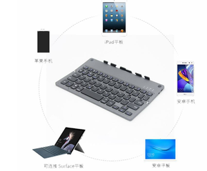 折叠式迷你键盘无线蓝牙键盘支持3款手机平板支架可充电键盘 - Product Image 2