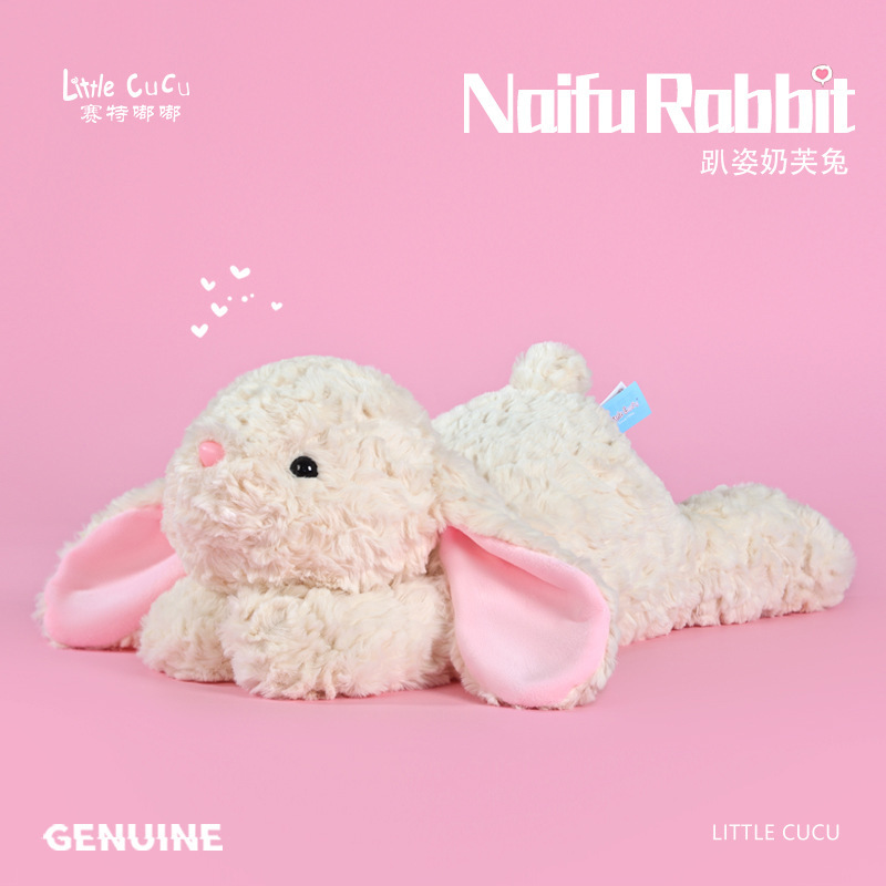 Coniglietto di peluche sdraiato - 55 cm