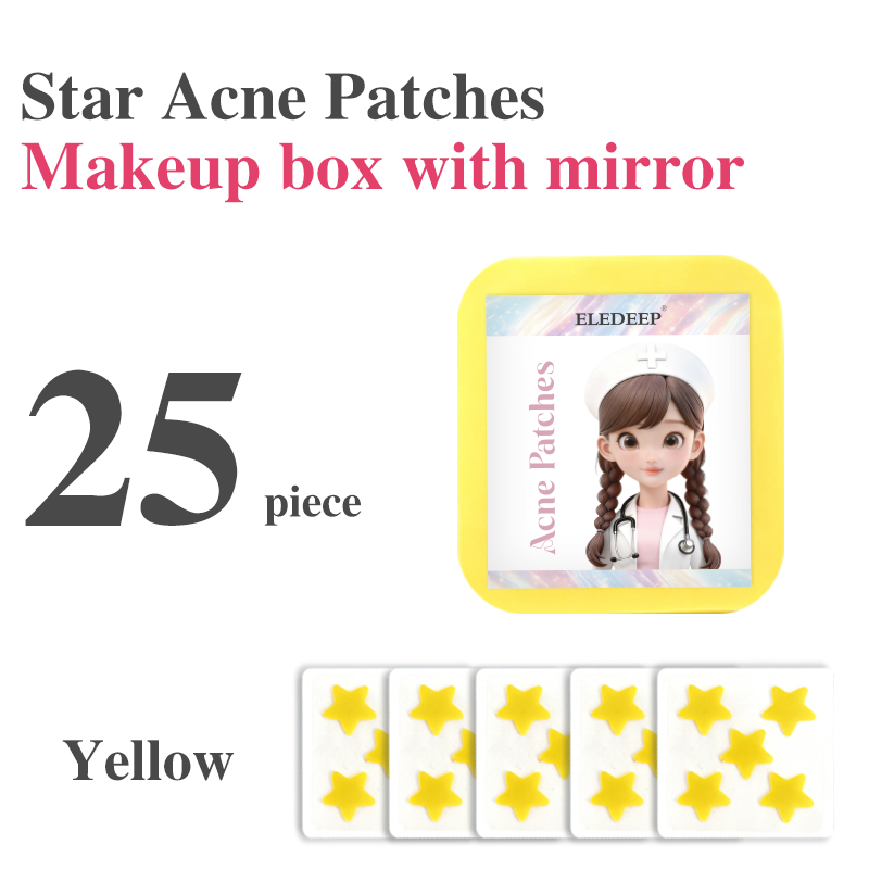 Jaune (Boîte de maquillage avec miroir)