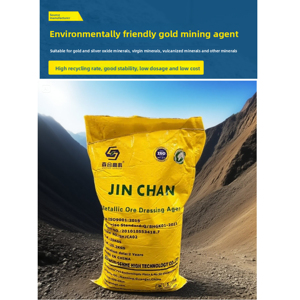 JIN CHAN Gold Extraction Agent, Metallic Ore Dressing Agent for Gold Mining, Gold Washing Processing Reagent JIN CHAN - Product Image 2