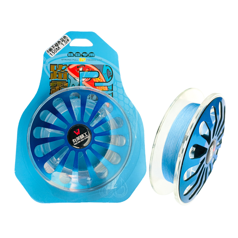 Blue-150m