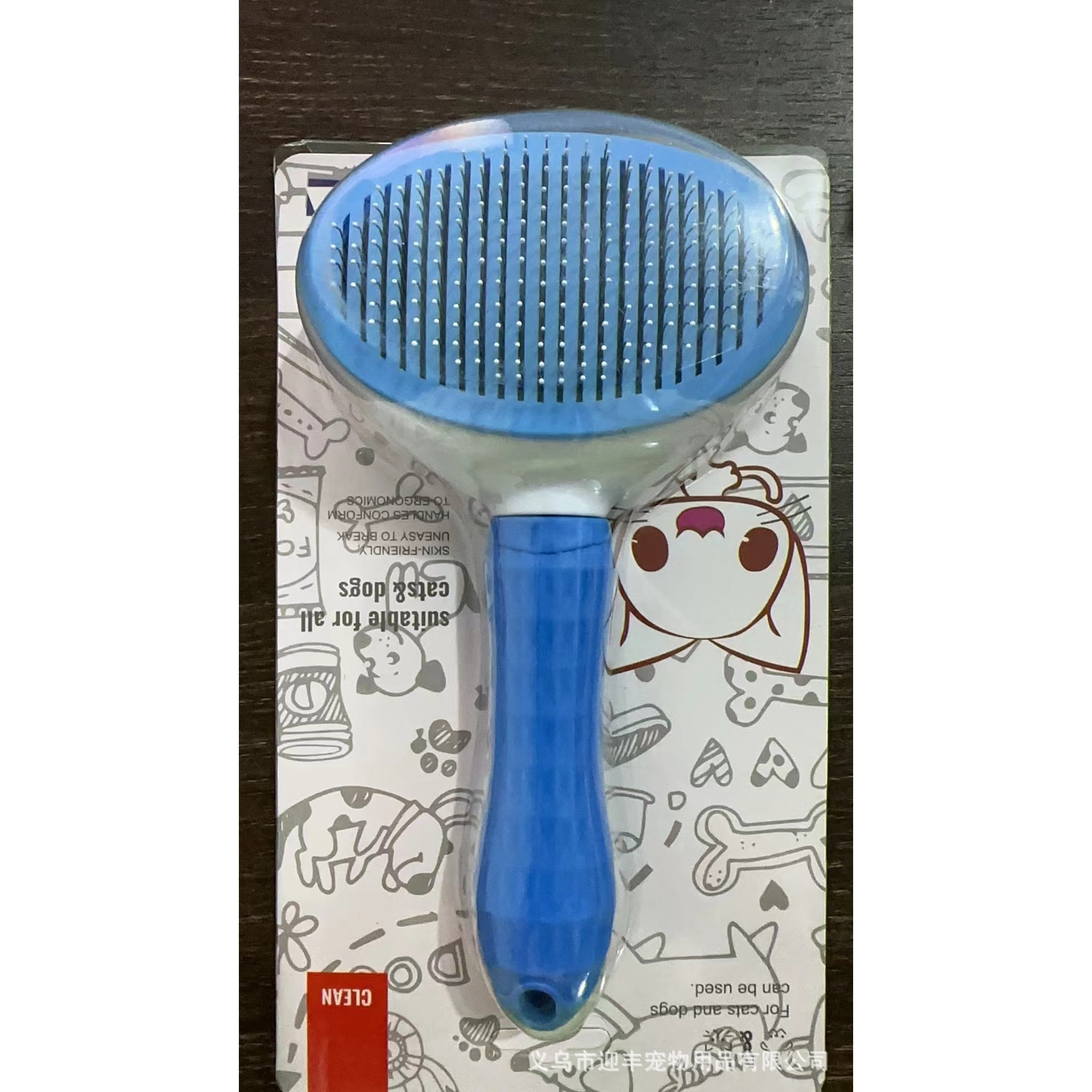 Bleu - Aiguille fine TPR (emballage carton)
