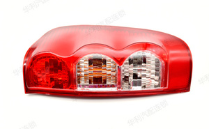 Yüksek kalite sol sağ LED arka ışık kuyruk lambası fren lambası 4133400-P00 4133200XP01XB için büyük duvar Wingle 5 Fengjun 5 - Product Image 4