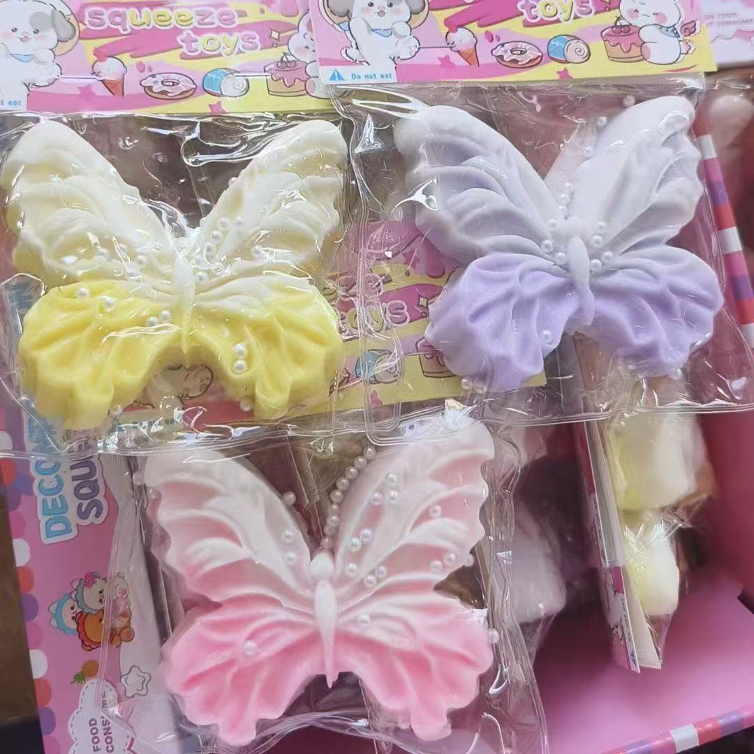 Butterfly pinch