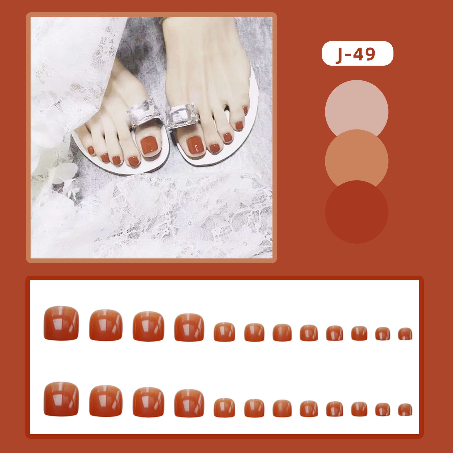 J49