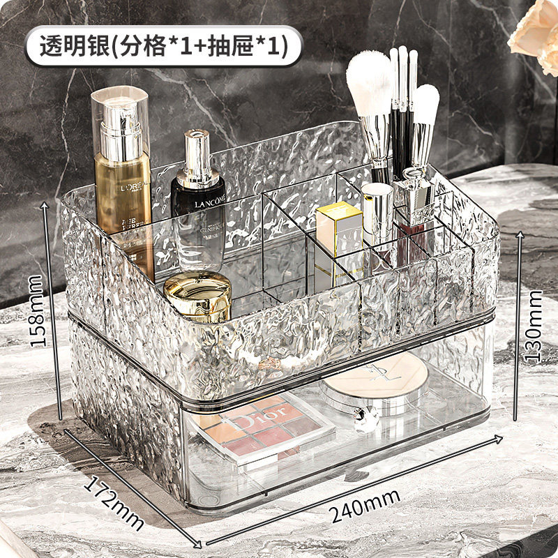 Transparent compartments *1 drawer *1 (water ripple pattern)
