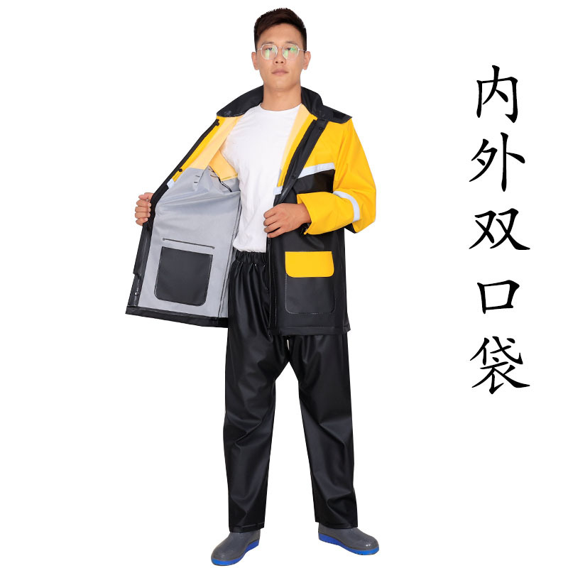 Ensemble imperméable jaune citron (avec poches intérieures et extérieures)