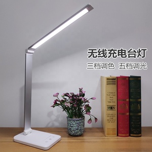 Çok fonksiyonlu Modern akıllı Usb kablosuz şarj masa lambası taşınabilir ayarlanabilir katlanabilir ofis masası okuma ledi masa lambası - Product Image 4