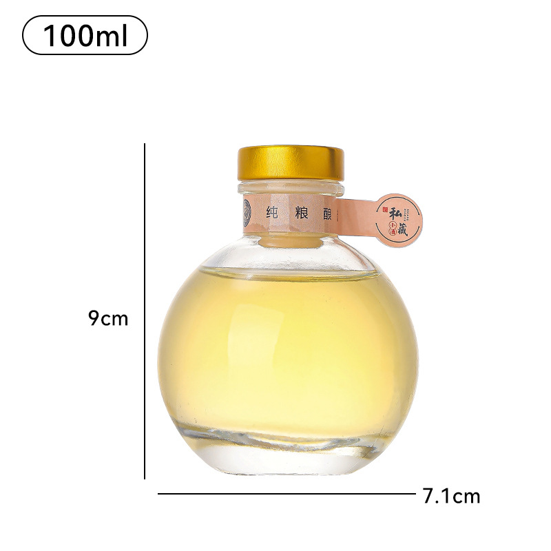 Liquor Bottle