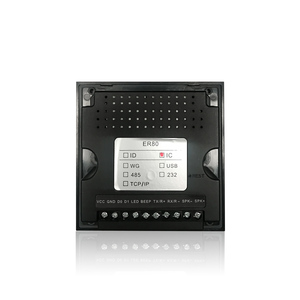 (QR100) アクセスカードリーダーQRコードリーダー、ウィーガンド26/34、RS232/485、USB、TCP/IP - Product Image 4