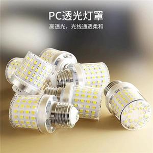 发光二极管E27光源12W 16w灯泡发光二极管灯泡魔豆玉米灯中性灯或双色 - Product Image 2