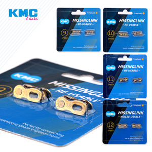 สำหรับ KMC ห่วงโซ่ปลดเร็วกระดุม2คู่เมจิกสำหรับ6/7/8/9/10/11/12สปีดจักรยานทอง/เงินเข้ากันได้กับ Shimano - Product Image 2