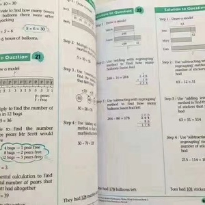 101 Singapore Mathematics Application <strong>Problems</strong> Grade 1-6 Picture Book Challenging <strong>Problems</strong> Required - Product Image 4