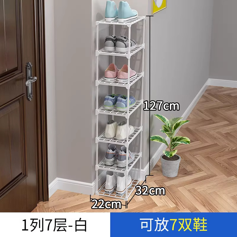 1 column, 7 layers - white