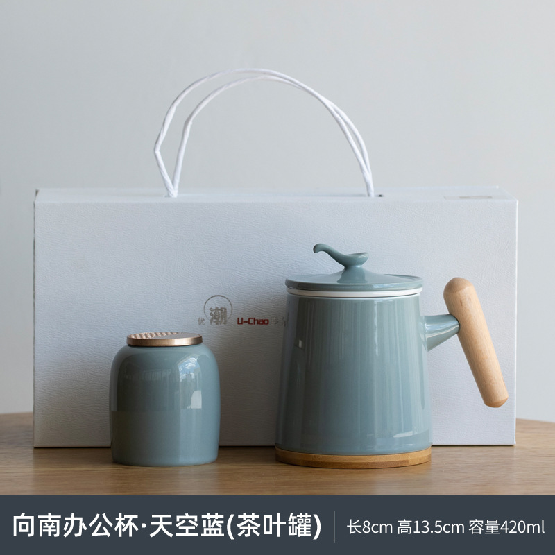 Dark Blue Grey - with Tea Canister