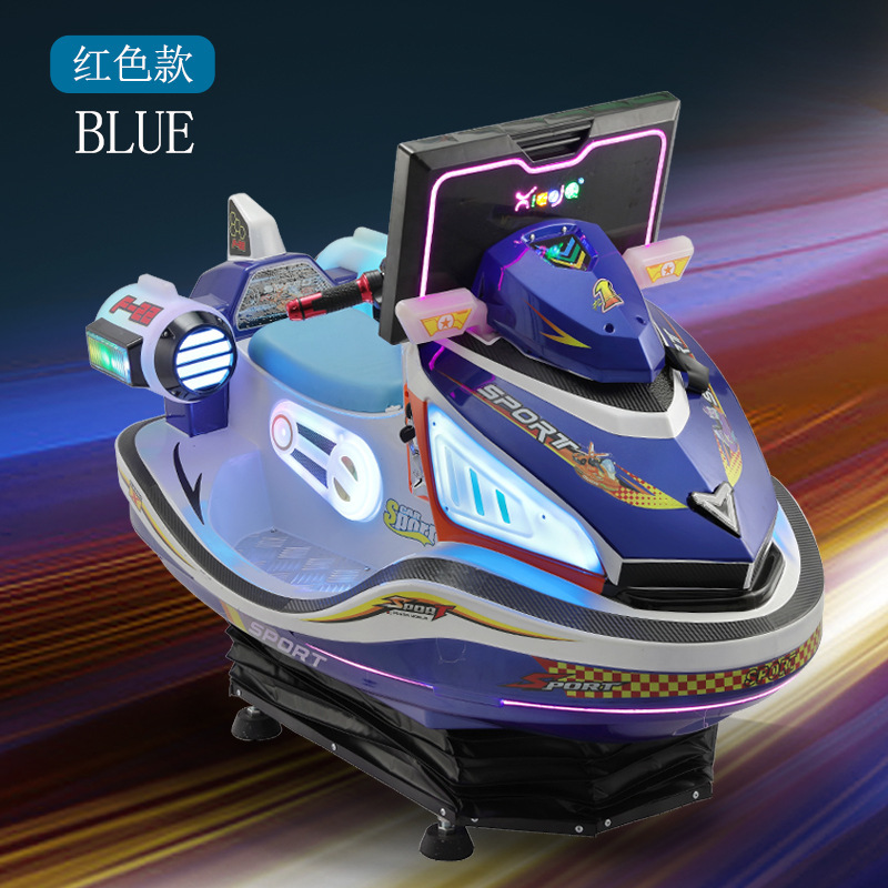 White + blue motorboat