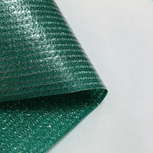Shading <strong>Net</strong> <strong>Machine</strong> Plastic <strong>Net</strong> Making <strong>Machine</strong> - Product Image 2
