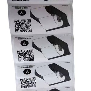 QRコードラベルカスタムロゴ印刷粘着紙包装コート紙工場販売 - Product Image 2