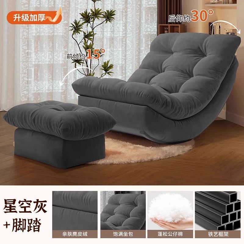 Gentlemans elegant gray + footrest