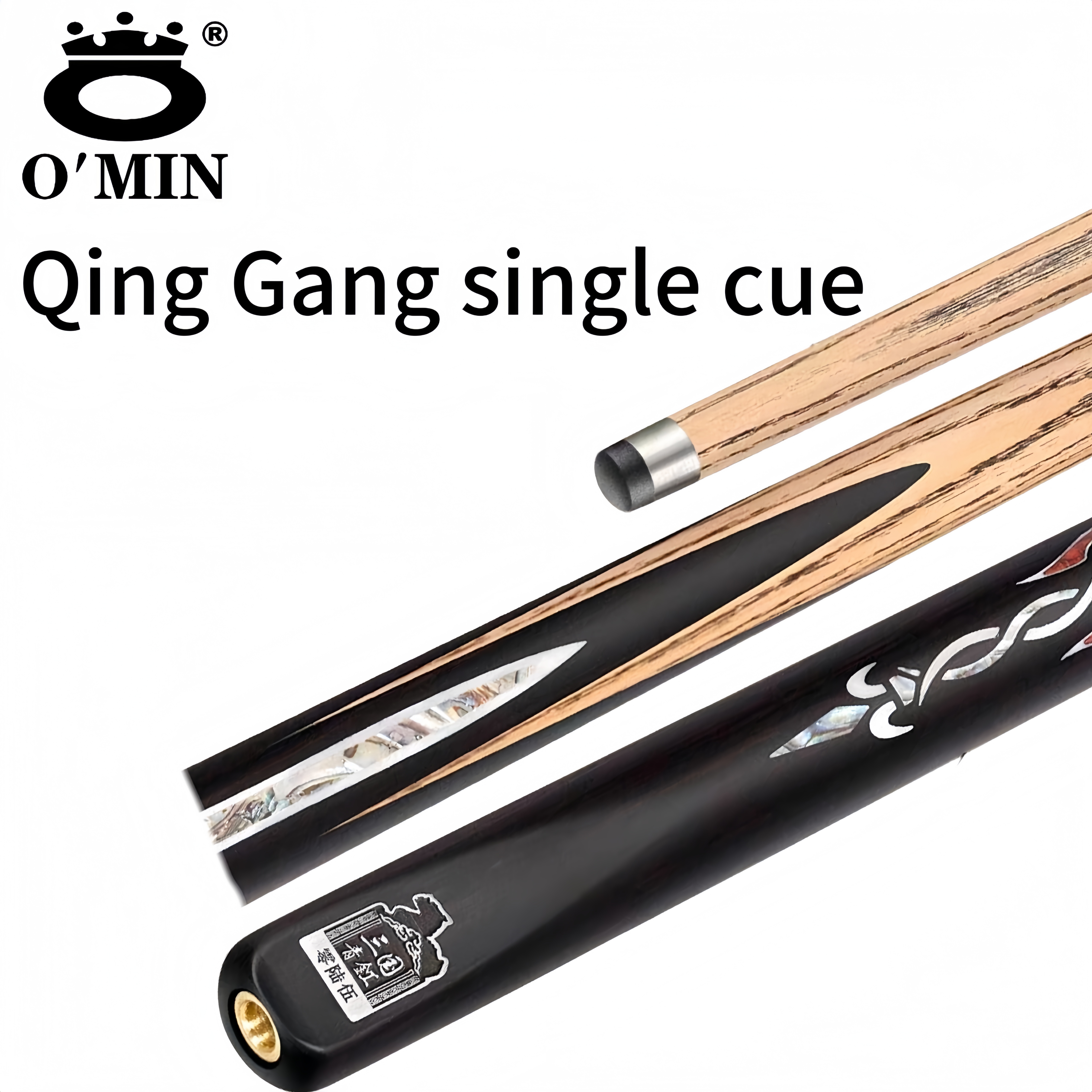 QingGang single cue