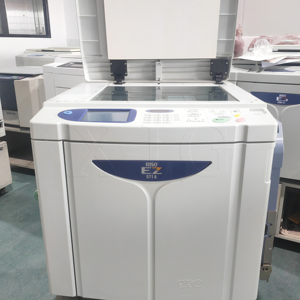 Refurbished copiers and printers For <strong>Riso</strong> Risos <strong>EZ</strong> 571A Risograpshs Printer and copier Duplicator Digital Machine photocopier - Product Image 2