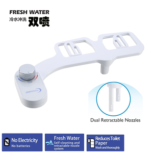 Self-Cleaning Retractable Nozzle <strong>Bidet</strong> Attachment Simple Design Cold Water <strong>Bidet</strong> for Hotels Vertical Spray Type - Product Image 3