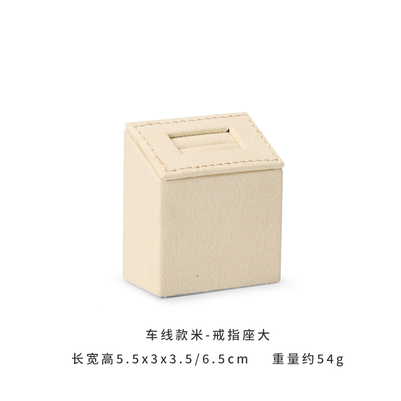 Beige 6