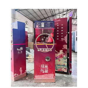广东毛绒硬币印刷图样机游客DIY纪念品硬币便士印刷机游戏自动售货机投币游戏 - Product Image 5