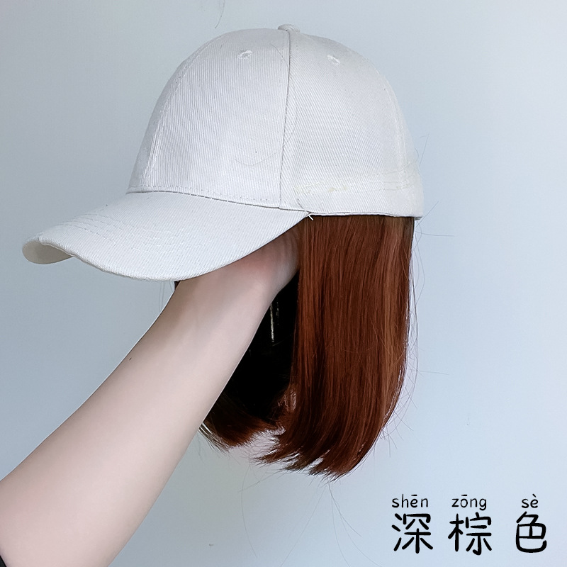 Sombrero beige, pelo hasta la clavícula - castaño oscuro