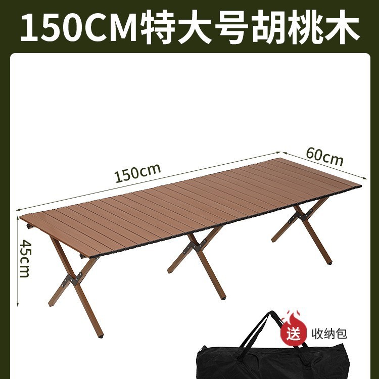 150cm oversized walnut egg roll table