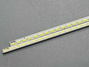 RF-AL480P14-3403R/L-01 A2 48YC , 53cm , 102LEDS , 3V <strong>LED</strong> Tv Backlight - Product Image 3