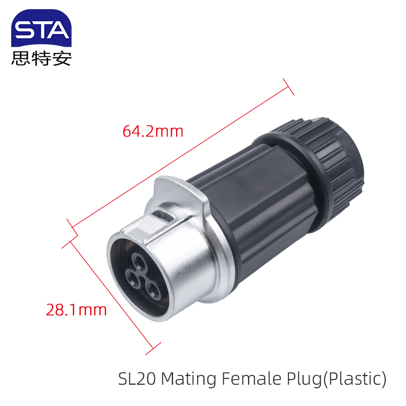 Mating Female Plug(Plastic)