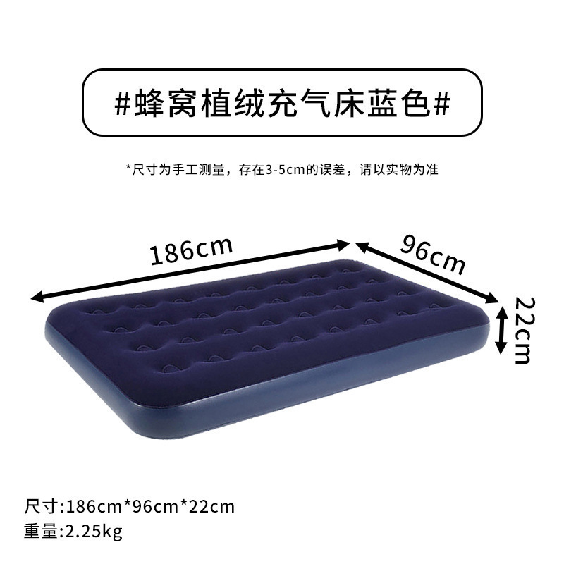 Bleu 32 trous (186*96*22cm)