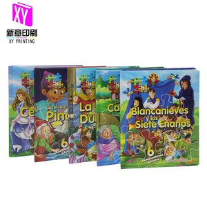 Servicio de impresión para libro de rompecabezas, diseño de libro de tablero para niños con libro educativo de rompecabezas para niños, diseño de ilustraciones - Product Image 2