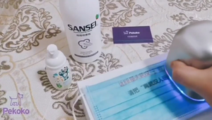 Full Color Tatoo Logo QR <strong>Code</strong> Phone Handheld Inkjet Smart Printer with Factory Direct Price - Product Image 6