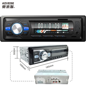 AOVEISE AV6250 Hot Sale in Sales Platforms Car Radio Mp3 Player Hifi Stereo System Amplifier with <strong>Usb</strong> Sd BT FM Radio AM DAB+ - Product Image 1