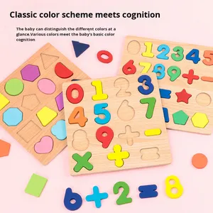 Bán buôn gỗ Letter-shaped Câu Đố Montessori học chữ 3D Trò chơi câu đố DIY giáo dục đồ chơi thích hợp cho trẻ em - Product Image 5