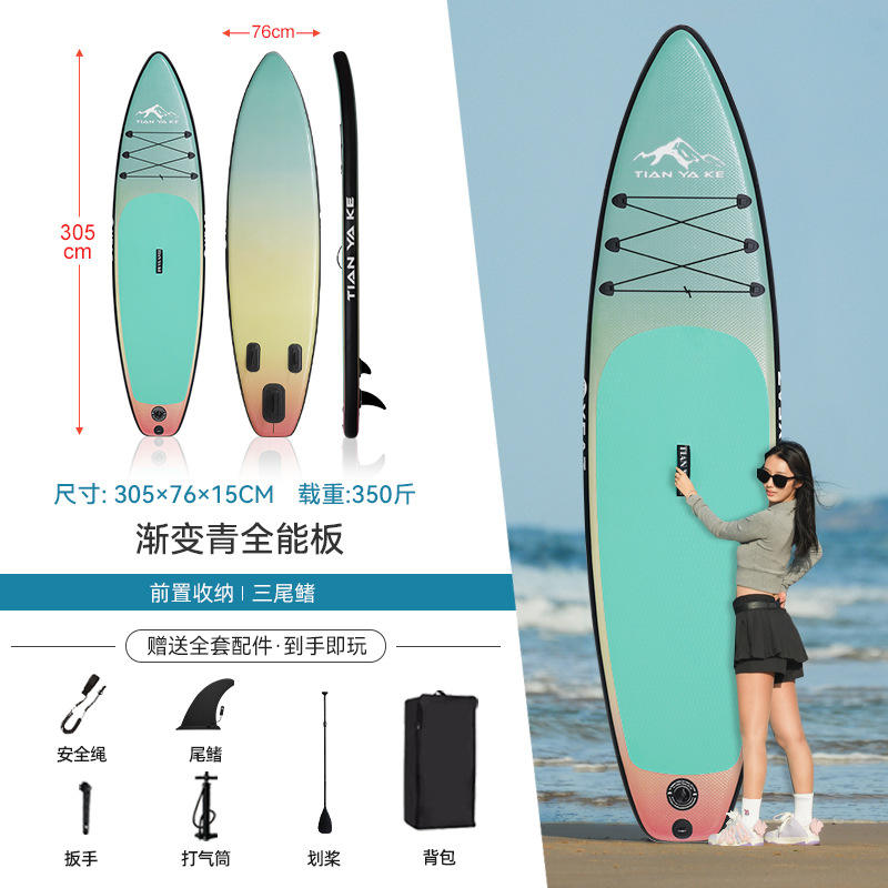 Chaleco salvavidas azul degradado