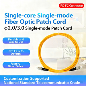 डेनिक्सी FC-FC सिंगल मोड फाइबर ऑप्टिक पैच कॉर्ड टेलीकॉम-ग्रेड फाइबर ऑप्टिक केबल एससी/एलसी/सेंट सिंगल मोड पैच कॉर्ड - Product Image 2