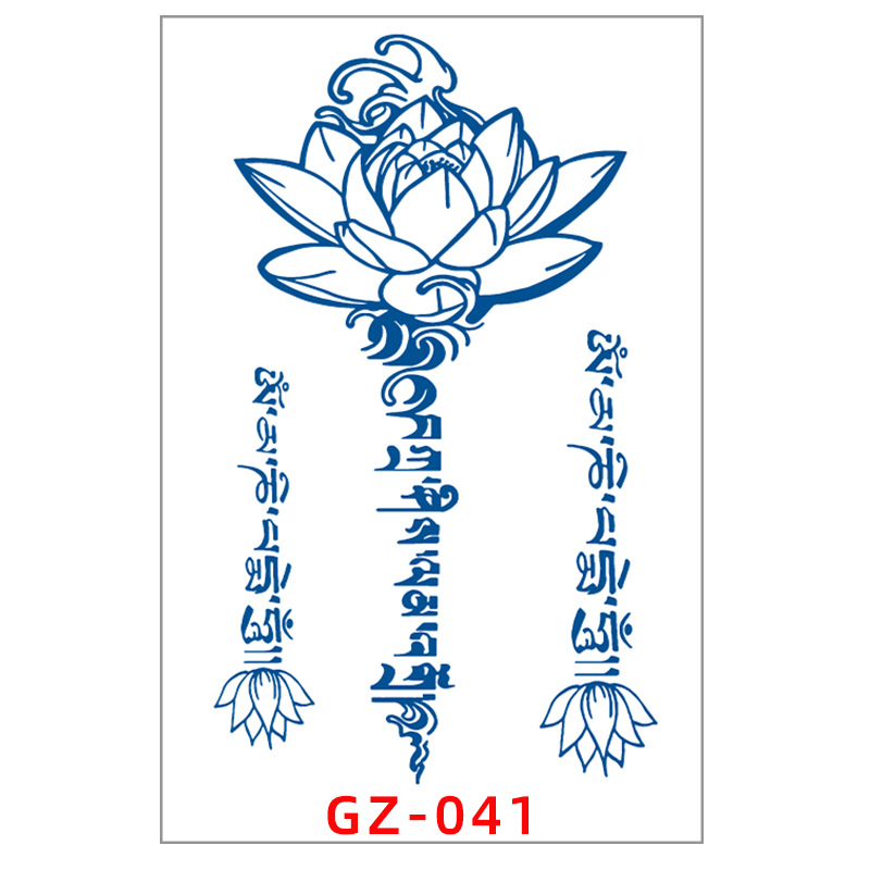 GZ-054