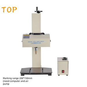 TOP Hot Sale Metall-Punkts trahl marker, Vin-Code-Punkts tift markierung, Seriennummer gravur maschine - Product Image 1