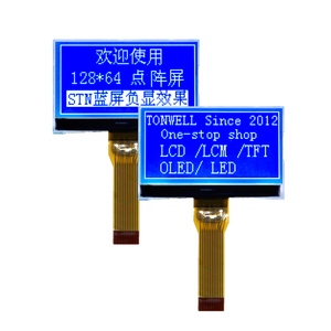 モノクロ液晶ディスプレイ小型PCBLcdモジュール12864液晶画面ポジティブドットマトリックス - Product Image 1