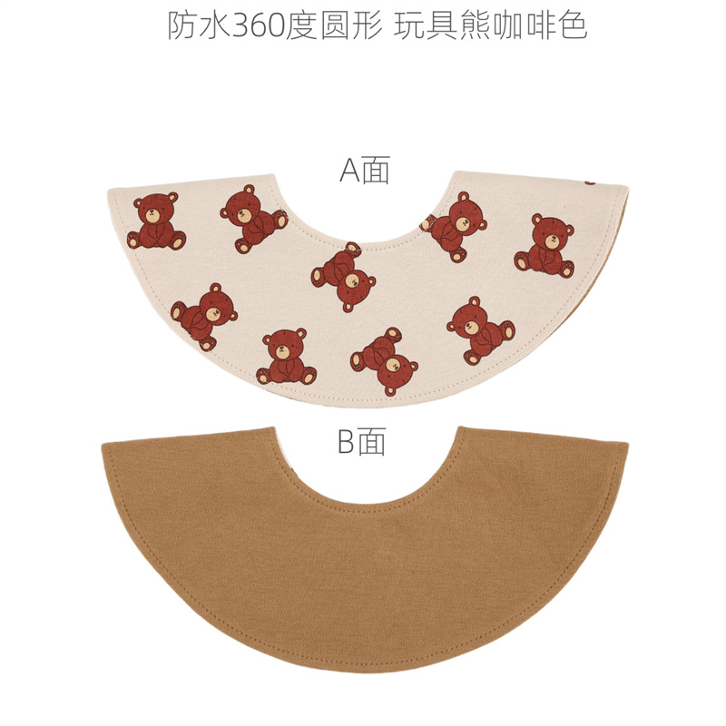 Ky 360 waterproof-brown teddy bear
