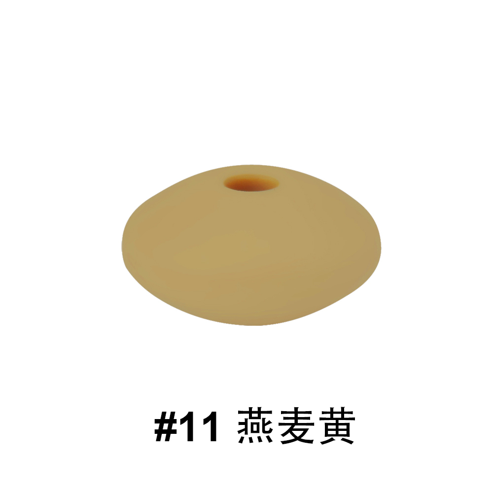 11 Avena Amarilla