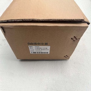 Turbocharged Air Cooler the Turbocharged air Cooler Intercooler Is Suitable for JEEP COMPASS MP <strong>1.3</strong> 1.4 1.6 2.0 53332934 - Product Image 6
