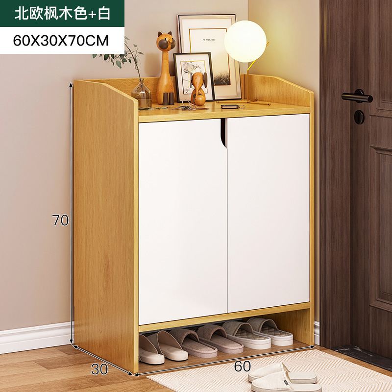 60cm Nordic maple wood, white, two doors, no drawers