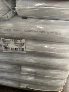 バージンポリエチレンPE樹脂HDPE LDPE MDPE LLDPEプラスチック原料食品 & フィルムグレード成形粉末HDPEスクラップ & パイプ - Product Image 5