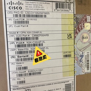 New gốc ciscos sạch cổ mối quan hệ 3548-x, 3524-x, 3548-xl, và 3524-xl Thiết bị chuyển mạch N3K-C3524P-XL - Product Image 4